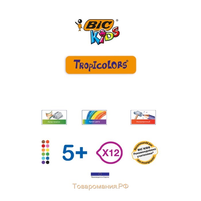 Карандаши 12 цветов, детские, шестигранные, BIC Kids Tropicolors, пластиковые, ударопрочный грифель 3.2мм, картонная упаковка