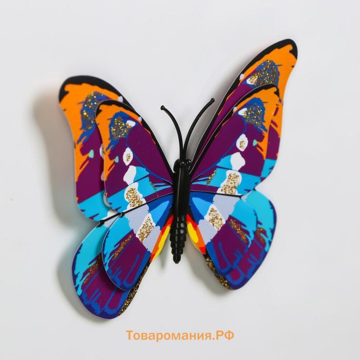 Магнит пластик "Бабочка с золотым глиттером" двойные крылышки,МИКС 10х7 см