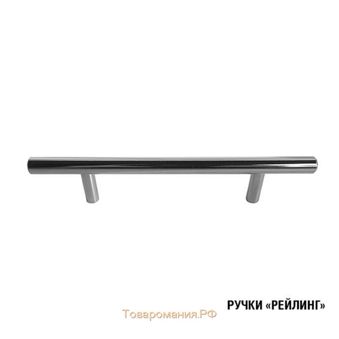 Кухонный гарнитур Светлана мини, 1000 мм