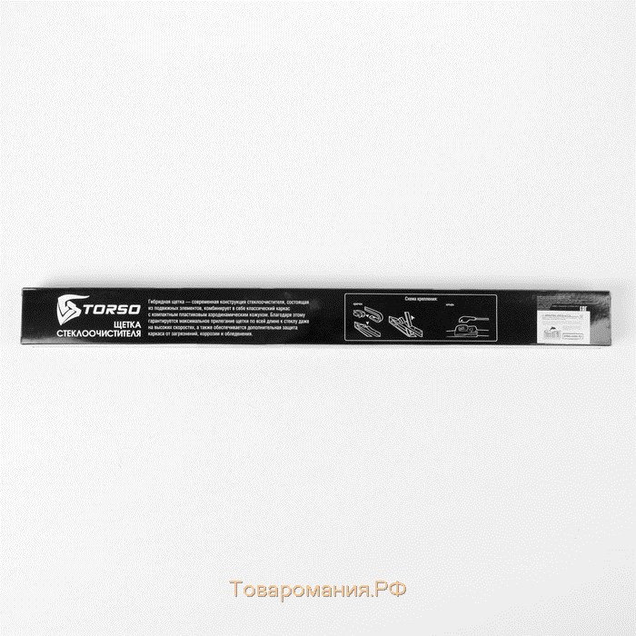 Щетка стеклоочистителя TORSO 19/480 мм, гибридная
