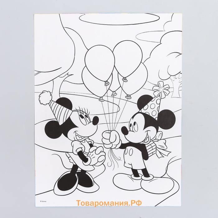 Гирлянда на люверсах с плакатом "С Днем Рождения", длина 210 см, Микки Маус