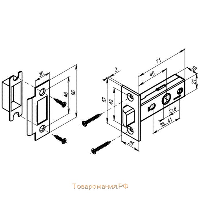 Защелка врезная Punto L45-8 GR , цвет графит