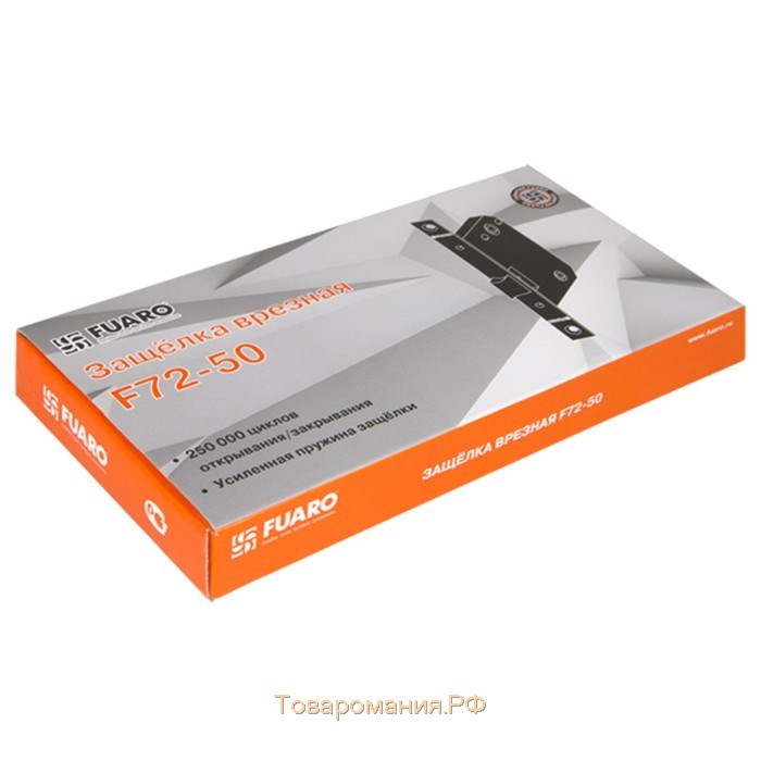 Защелка врезная Fuaro F72-50 GR, цвет графит