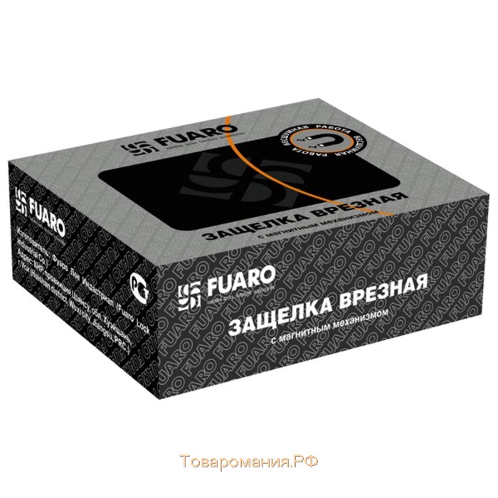 Защелка врезная Fuaro MAGNET M12-50-25 SG, цвет матовое золото