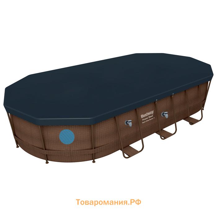 Бассейн каркасный Bestway Power Steel Swim Vista 56716, 549×274×122, фильтр-насос, лестница, тент