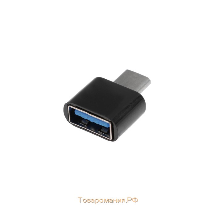 OTG адаптер Type-C - USB, цвет чёрный