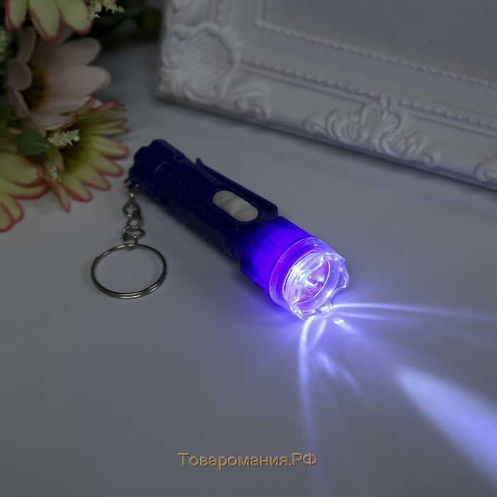 Фонарик свет на кольце "Вспышка" с ручкой TY-828 МИКС 7,3х2х2 см