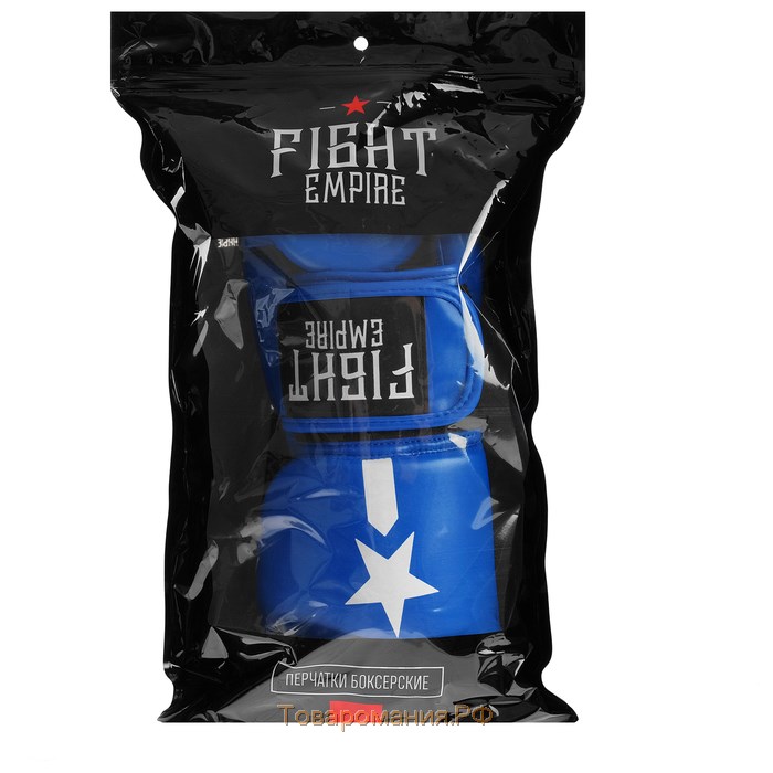 Перчатки боксёрские FIGHT EMPIRE, синие, размер 16 oz