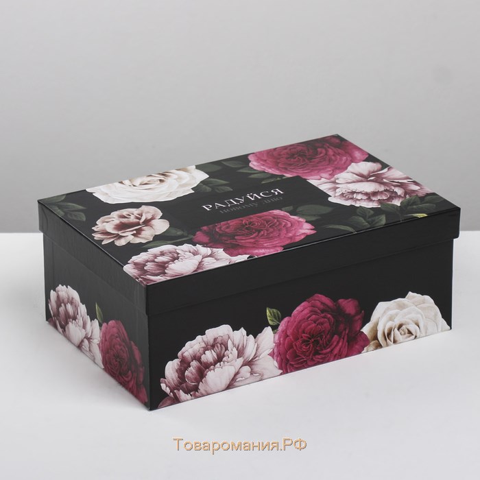 Набор коробок 10 в 1, упаковка подарочная, «Цветочный вальс», 12 х 7 х 4 - 32.5 х 20 х 12.5 см