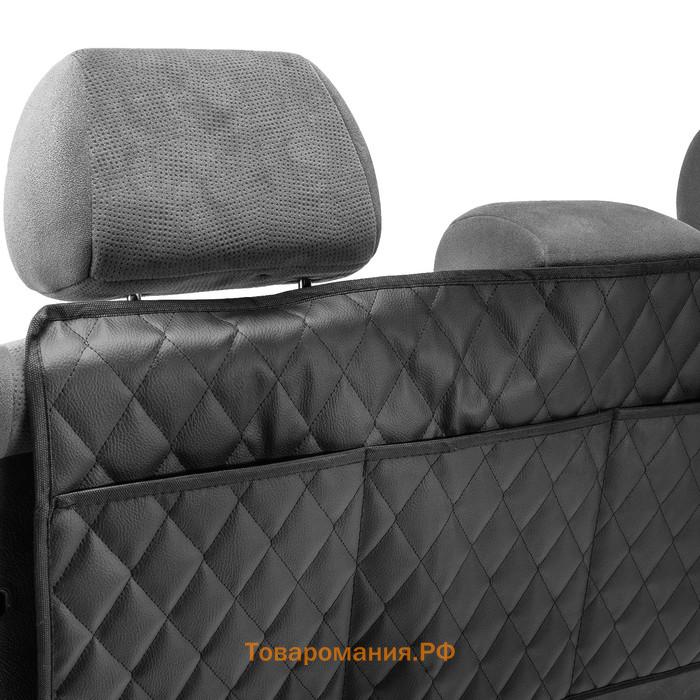 Органайзер на спинку сиденья в багажник Cartage, экокожа, ромб, черный, 95 х 40 см