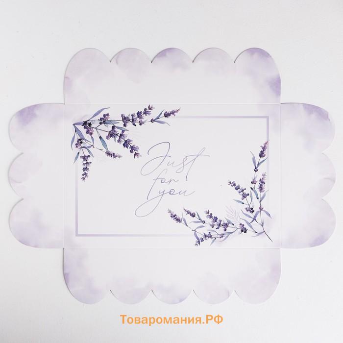 Коробка для печенья, кондитерская упаковка с PVC крышкой, Just for you, 20 х 30 х 8 см