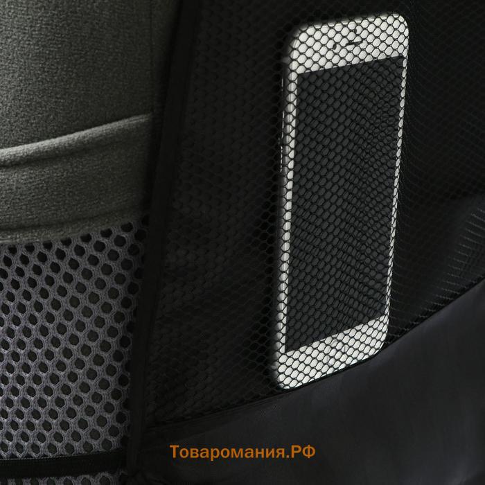 Органайзер-защита TORSO, на переднее сиденье, 62×47 см
