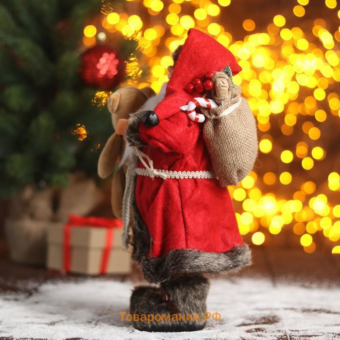 Дед Мороз "В красной шубке с мишкой" 30 см