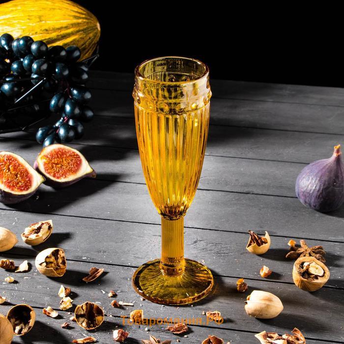 Бокал стеклянный для шампанского «Босфор», 160 мл, 7×7×20 см, цвет жёлтый
