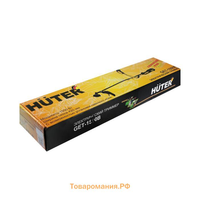 Триммер электрический Huter GET-1500B, 1500 Вт, 8000 об/мин, разборная штанга