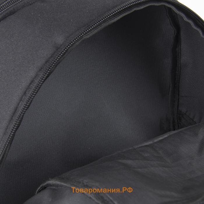 Рюкзак молодёжный, 2 отдела на молниях, 2 боковых кармана, цвет чёрный/коричневый