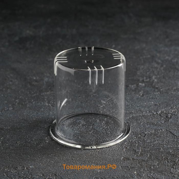 Сито стеклянное для чайника «Валенсия», 400 мл, 6,3×5,5 см