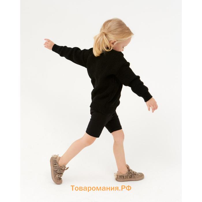 Джемпер детский MINAKU: Casual Collection KIDS, цвет черный, рост 104