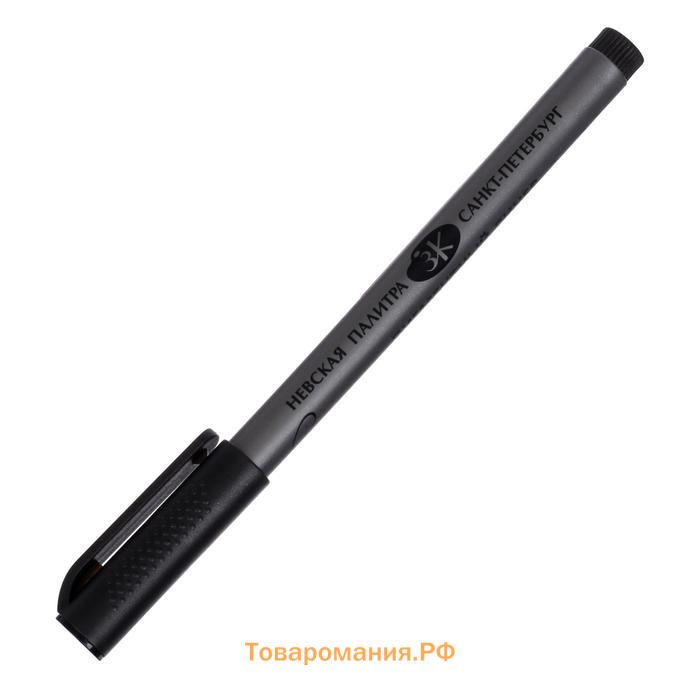 Ручка капиллярная для черчения ЗХК "Сонет" линер 0.6 мм, чёрный, 2341649