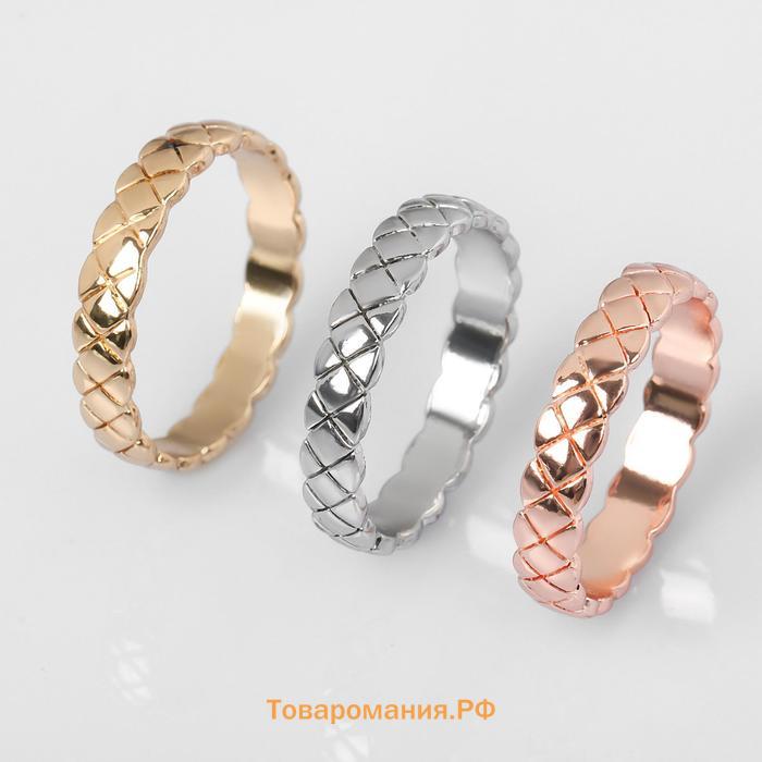 Кольцо "Узор" тройной, цвет золото,серебро, розовый, размер 18