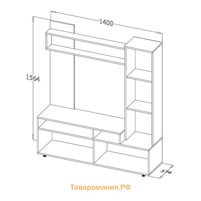 Мини-стенка Лира, 1600х1400х380, Шимо темный/Шимо светлый