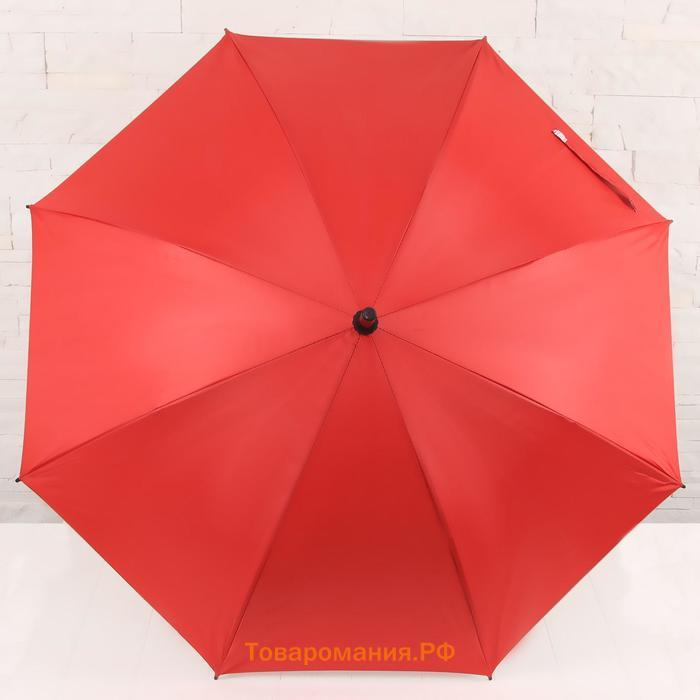 Зонт - трость полуавтоматический, «Однотонный», 8 спиц, R = 52 см, цвет синий