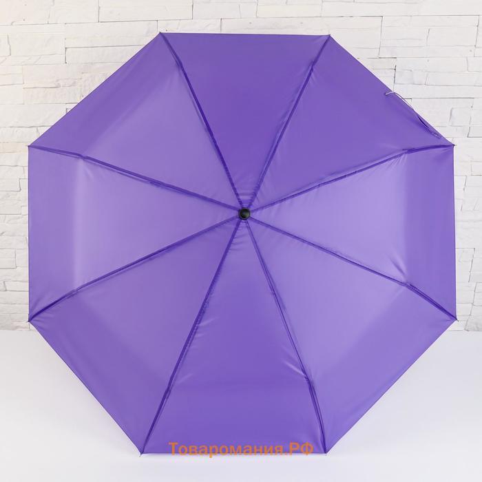 Зонт механический «Однотонный», 3 сложения, 8 спиц, R = 48 см, цвет МИКС
