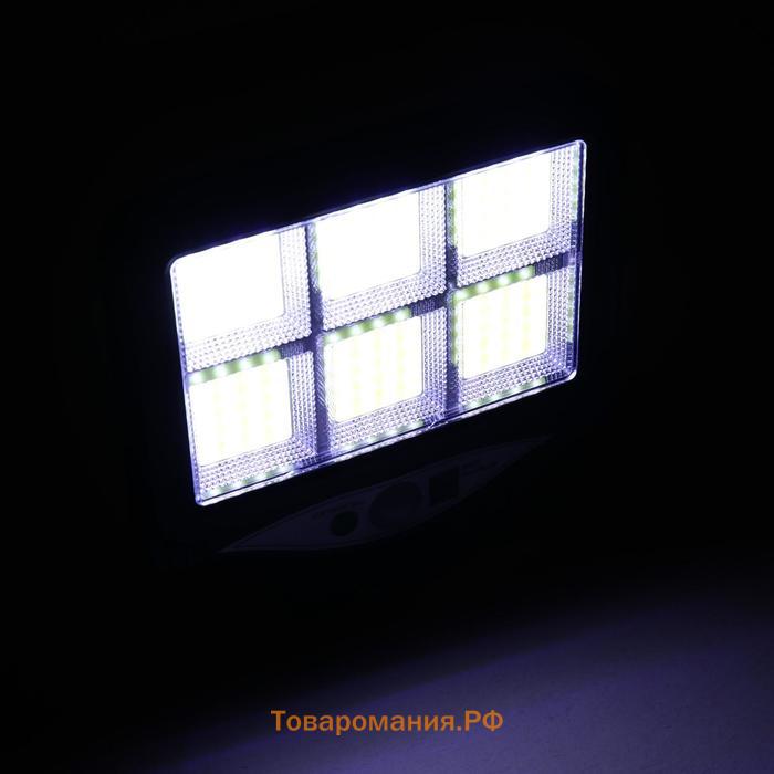 Светодиодный прожектор на солнечной батарее 18 Вт, выносная панель, пульт ДУ, 15 × 13 × 7 см, 6500К