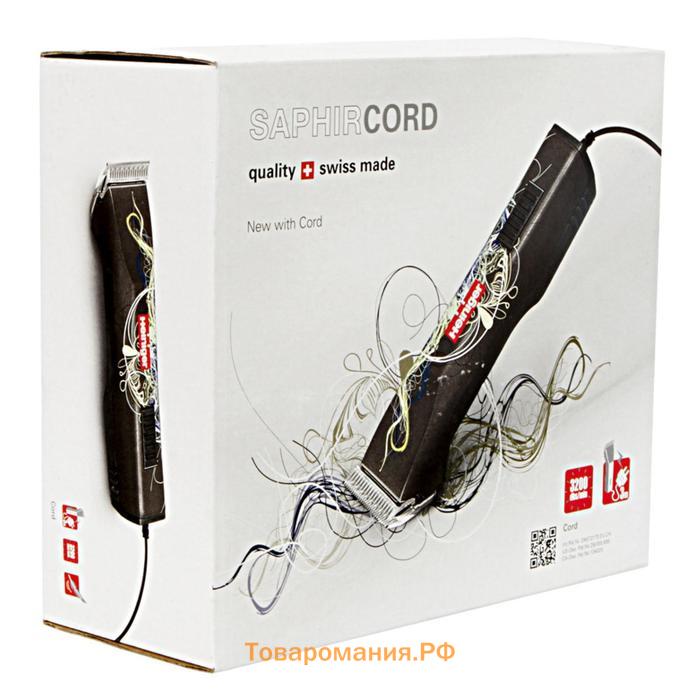 Машинка для стрижки кошек, чёрная, Heiniger Saphir Cord