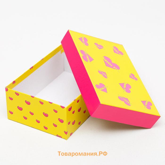 Набор коробок 3 в 1 "Любовь это…", жёлтый, 23 х 16 х 9,5 - 19 х 12 х 6,5 см