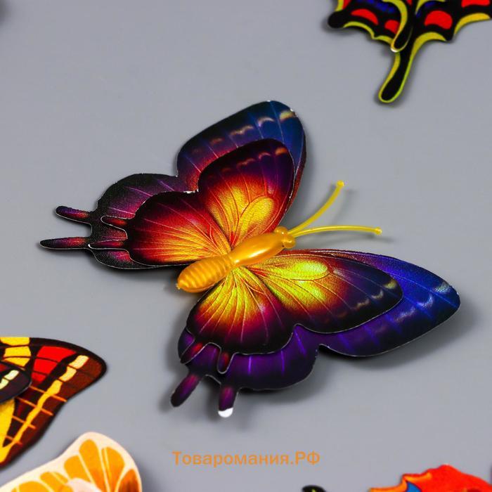 Магнит пластик "Бабочка двойные крылышки - золотой блеск" н-р 12 шт h=5; 6; 7; 8; 9,5 см