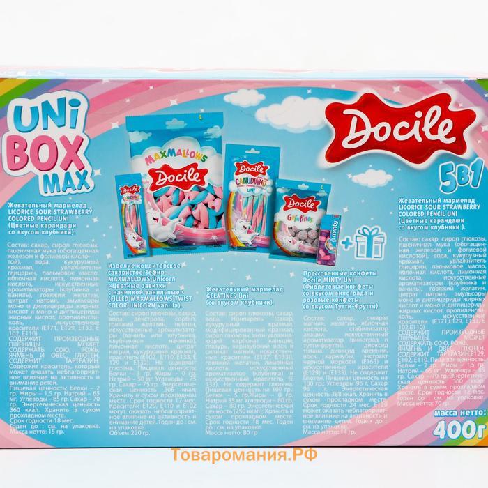 Набор кондитерских изделий UNI BOX MAX, 400 г