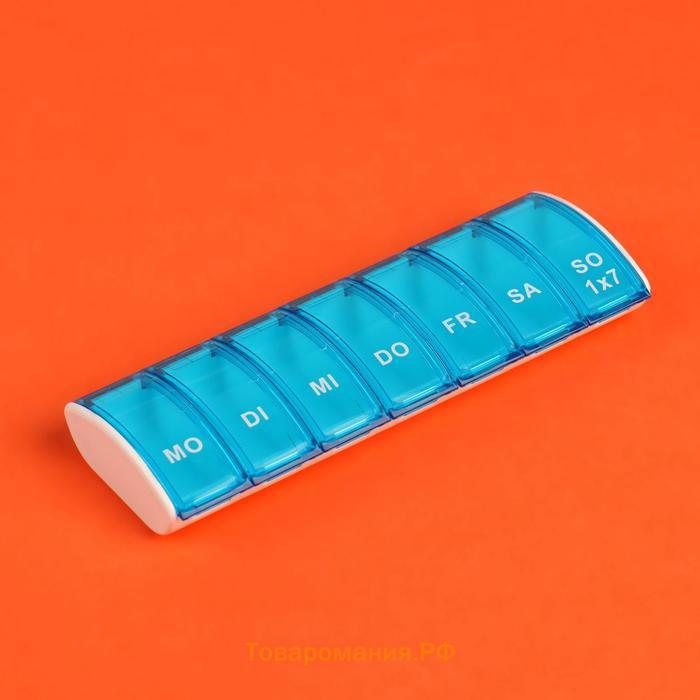 Таблетница «Неделька», немецкие буквы, 7 секций, 13,5 × 5 × 1,8 см, цвет синий/белый