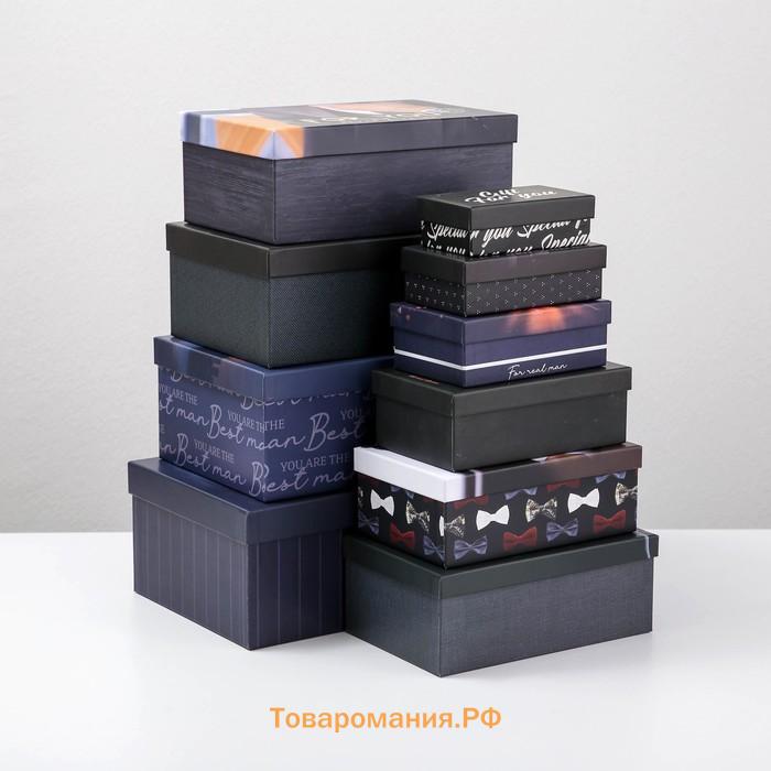Набор коробок 10 в 1, упаковка подарочная, «MAN», 12 х 7 х 4 - 32.5 х 20 х 12.5 см