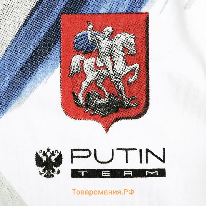 Футболка Putin team, герб, белая, размер 54-56