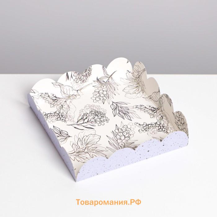 Коробка для печенья, кондитерская упаковка с PVC крышкой, «Грозди», 13 х 13 х 3 см