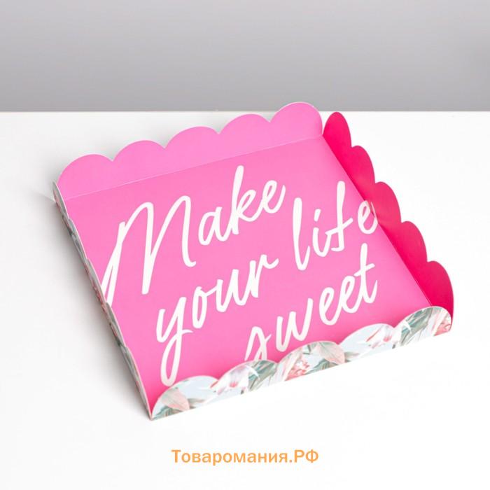 Коробка для печенья, кондитерская упаковка с PVC крышкой, Make your life sweet, 18 х 18 х 3 см