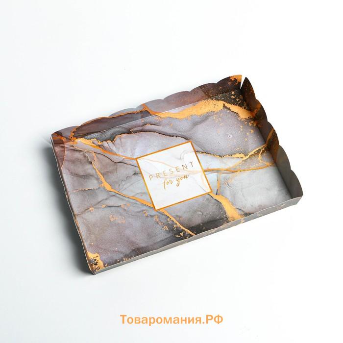 Коробка для печенья, кондитерская упаковка с PVC крышкой, «Мрамор», 22 х 15 х 3 см