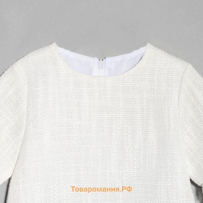 Платье для девочки MINAKU: PartyDress цвет белый, рост 122