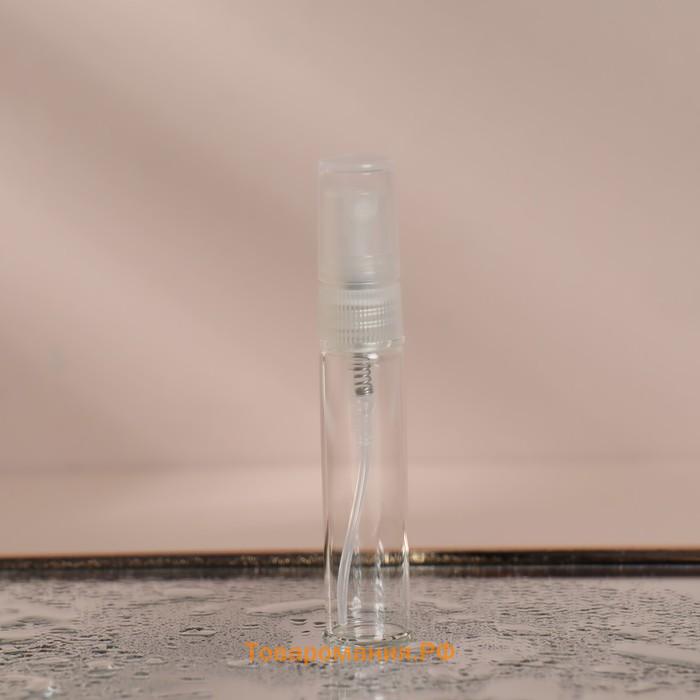 Флакон стеклянный для парфюма, с распылителем, 5 мл, цвет прозрачный