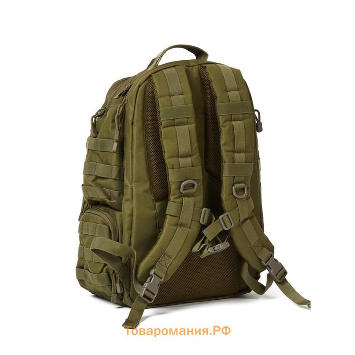 Рюкзак Norfin TACTIC 45 NF