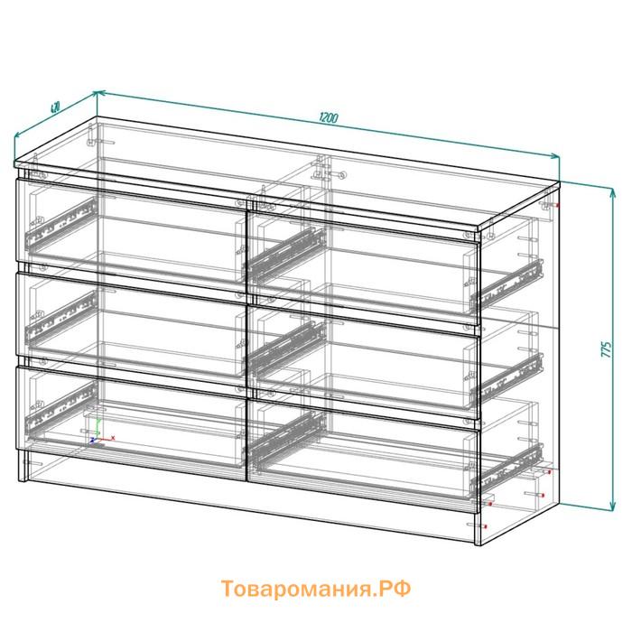 Комод с 6 ящиками Мадера, 1200х420х775, Белый