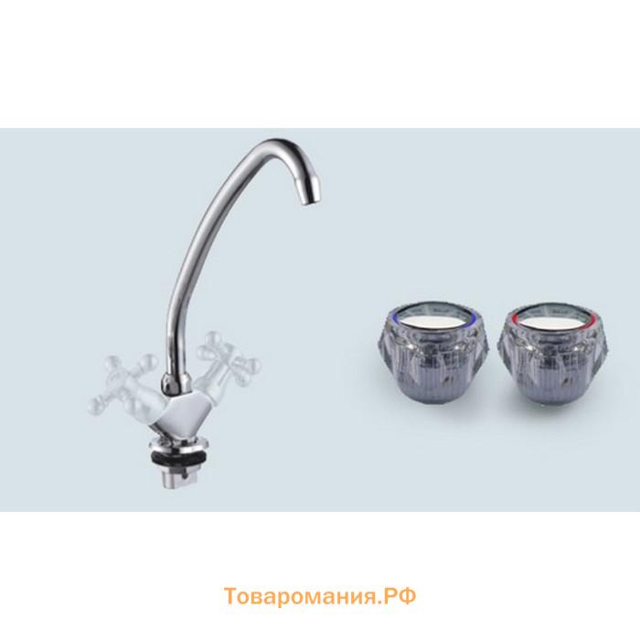 Смеситель для кухни "ПСМ-Профсан" PSM-117-65, двухвентильный, излив 160 мм, хром