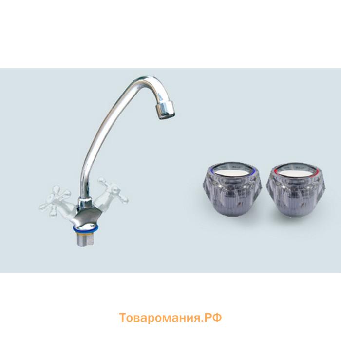 Смеситель для кухни "ПСМ-Профсан" PSM-127-65, двухвентильный, излив 160 мм, хром