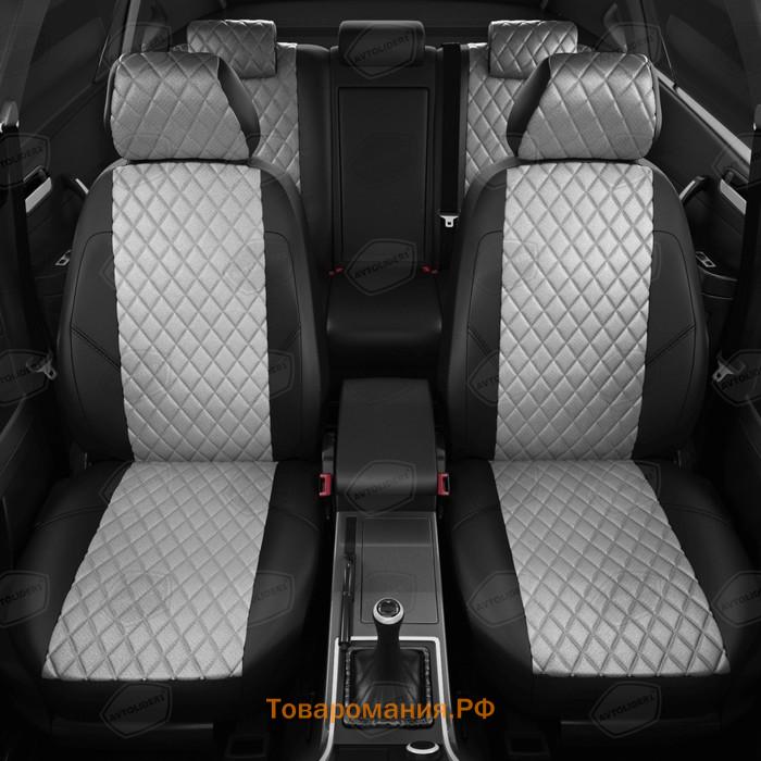 Авточехлы для Nissan Terrano 3 с 2017-н.в., джип, с перфорацией, экокожа, цвет светло-серый, чёрный