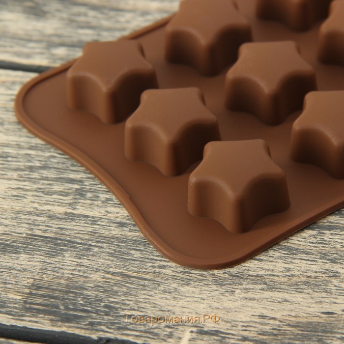 Форма для шоколада «Звёздочки», силикон, 21×10×2 см, 15 ячеек, цвет коричневый