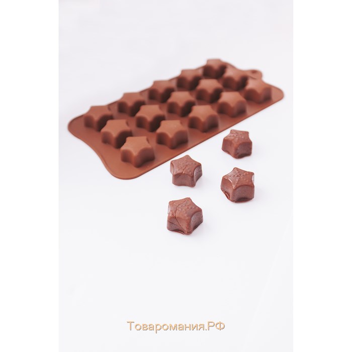 Форма для шоколада «Звёздочки», силикон, 21×10×2 см, 15 ячеек, цвет коричневый