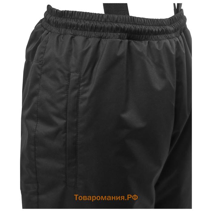 Брюки утеплённые ONLYTOP, р. 40