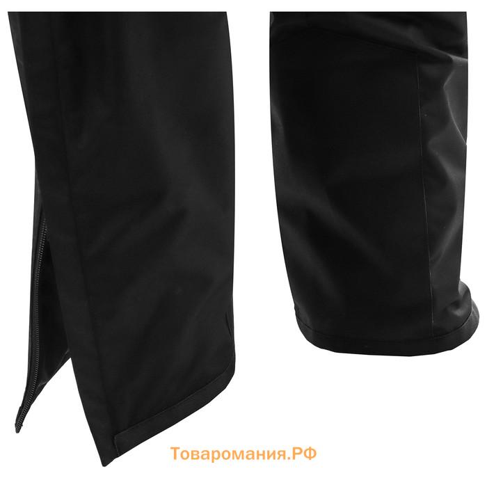 Брюки утеплённые ONLYTOP, р. 40