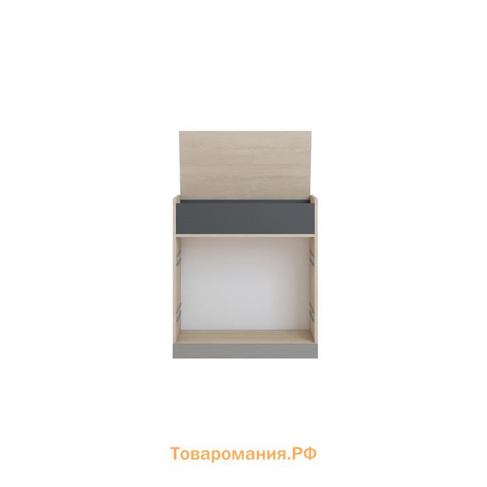 Комод «Тиволи», 750 × 446 × 824 мм, 2 ящика, дуб сонома / глиняный серый / графит серый